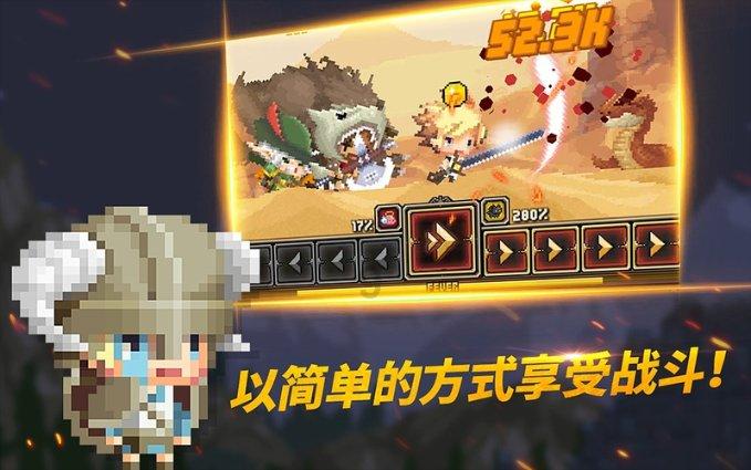 帮人开50万正规税票违法吗游戏画面