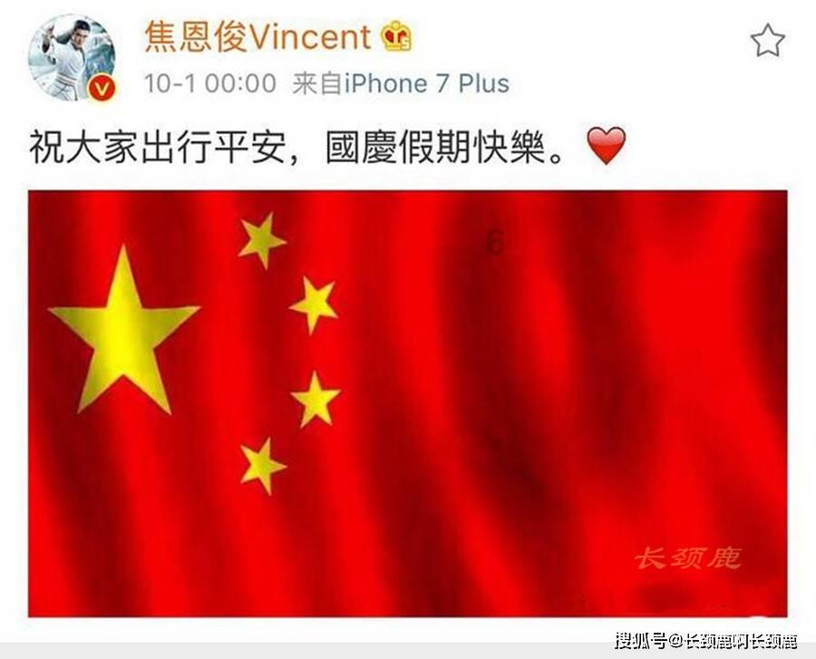 佐迪亚克斯之子